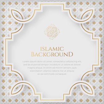 Arabo islamico ornamento dorato modello sfondo bianco con cornice e copia spazio