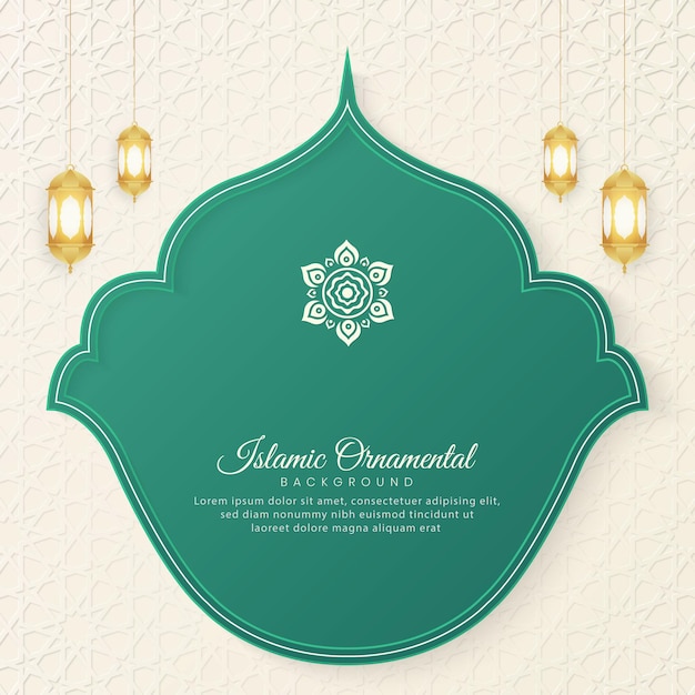 イスラムのアラビア語の緑と白の背景に幾何学模様、ランタンの美しい飾り