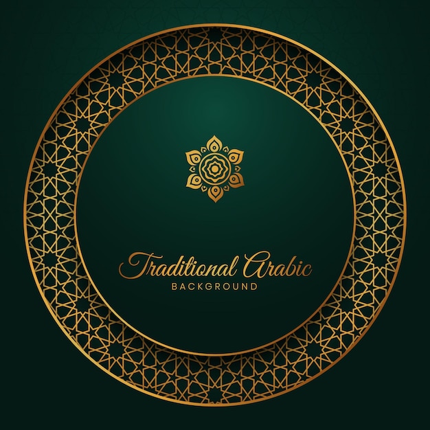 Islamic arabic green luxury background with arabic style pattern in circle shape