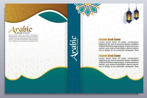 Islamic arabic luxury book cover design golden ornament background