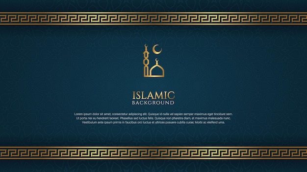 Islamic arabic luxury elegant background with decorative golden ornament border frame