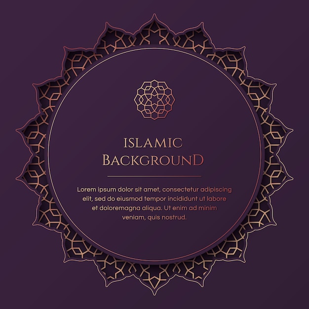 Islamic Arabic Mandala Style Background with Ornament Frame