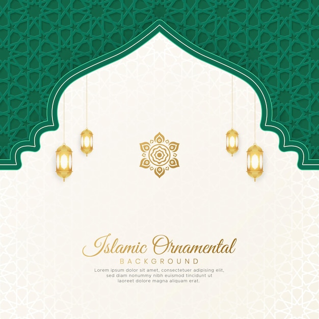 Islamic Arabic Ornamental Arch Pattern Background With Arabic Style Lanterns and Ornament