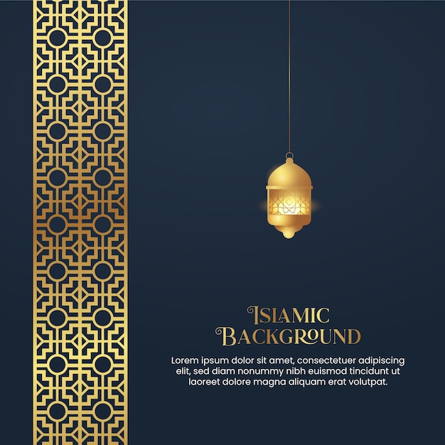 エレガントな金色のボーダープレミアムベクトルとイスラムアラビア語のシームレスな幾何学模様の背景