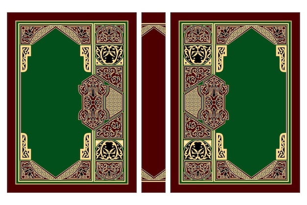Islamic Arabic Style Book Cover