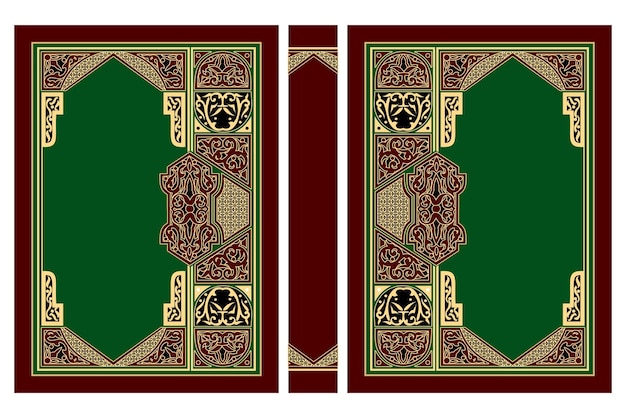 Islamic arabic style book cover