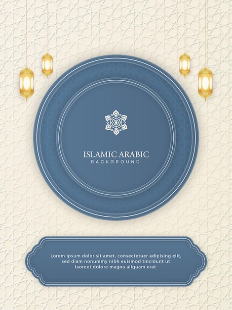 Islamic arabic white background with geometric pattern border frame and beautiful ornament