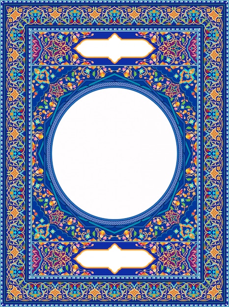 Vector islamic art ornament