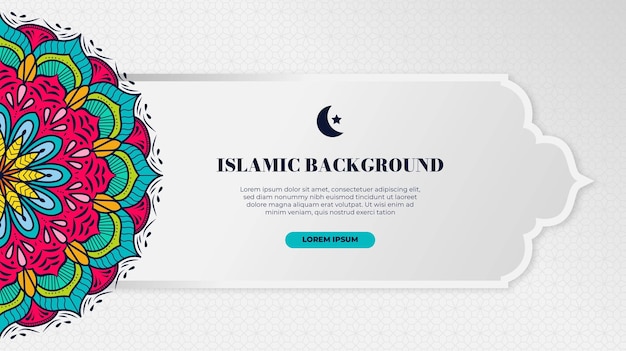 Islamic background banner template