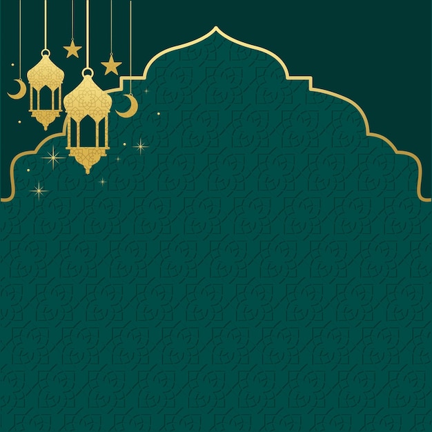 Исламский дизайн фона для векторного шаблона Рамадана Карима