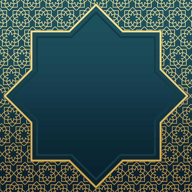 Islamic background design for ramadan kareem