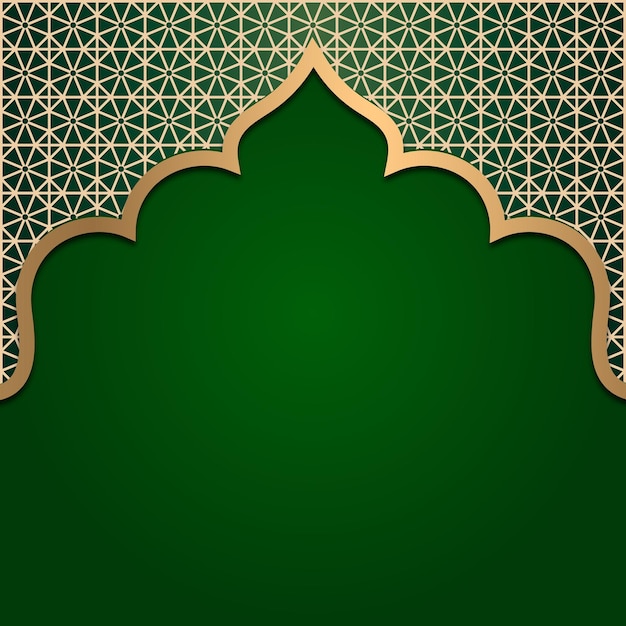 Islamic Background Design With Mandala Free Vector