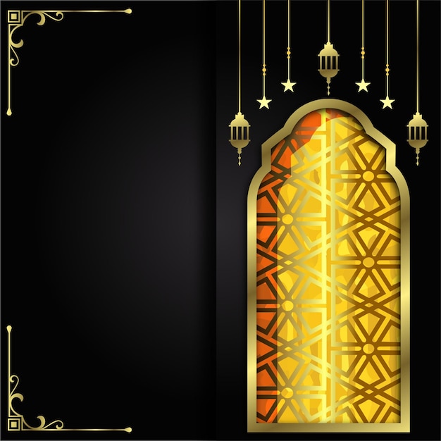 Islamic background design