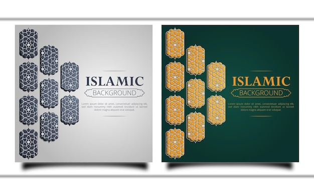 ベクトル イスラムの背景デザイン
