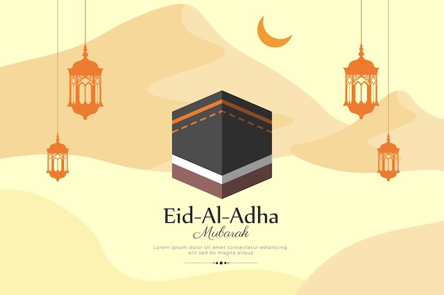 이슬람 화면 배경 Eid Al Adha Mubarak