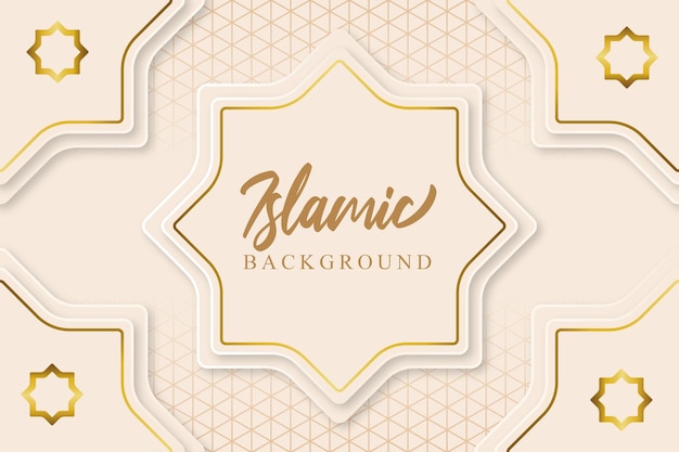 islamic background luxury gradient islamic new year