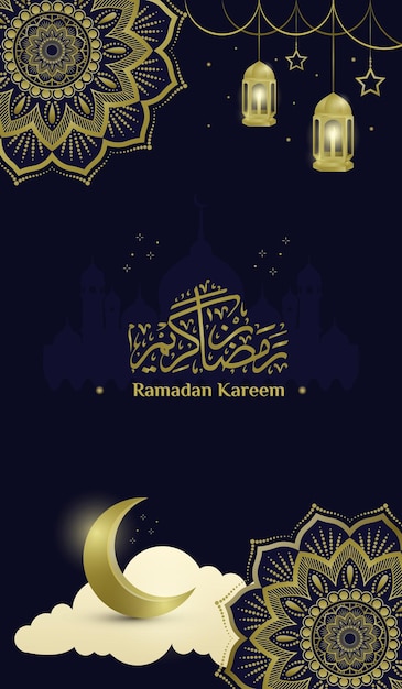 Islamic background ramadan kareem calligraphy vector design template illustration