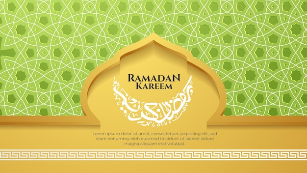 Islamic background ramadan kareem with green gold islamic patern background