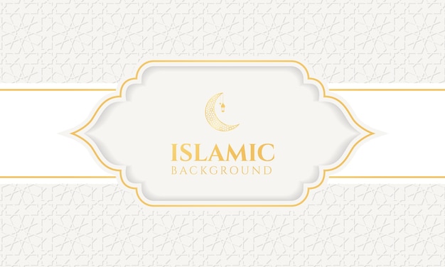 Исламский фон для Рамадана роскошный золотой абстрактный белый фон Шаблон для баннерной поздравительной открытки рекламный плакат