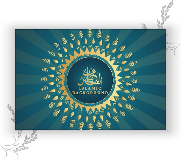 Islamic Background Template