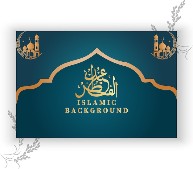 Islamic Background Template