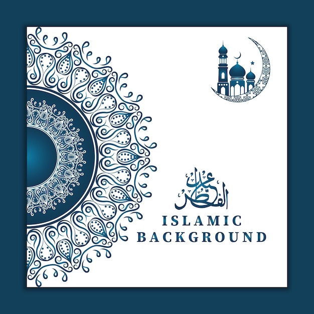 Vector islamic background template