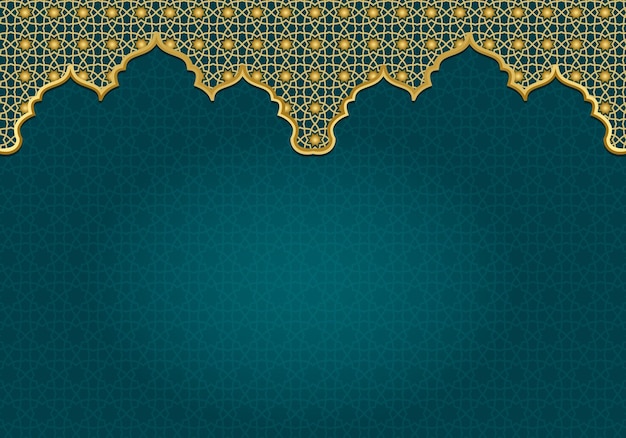 Vector islamic background with arabic pattern arabic book cover ramadan background