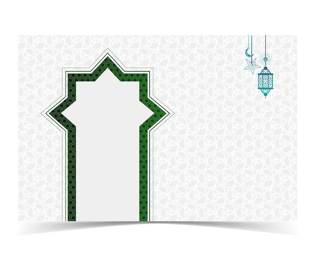 Islamic Background with Decorative Design