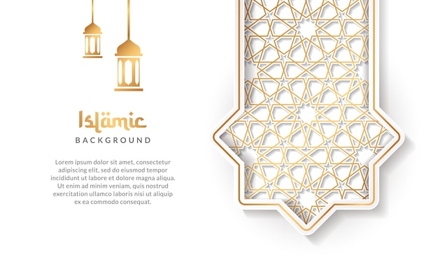 Исламский фон с украшением фонаря и золотым роскошным арабским рисунком векторного дизайна