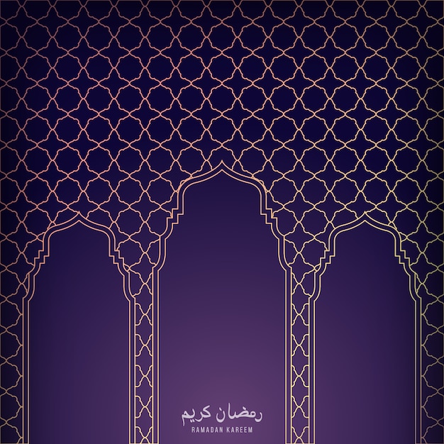 Исламский фон с тремя золотыми воротами.