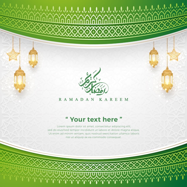 Islamic backgrounds for posters banners greeting cards and more