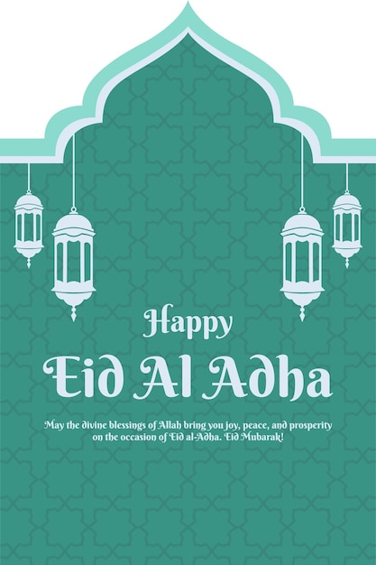 Islamic Banner Eid Al Adha Social Media Post Template