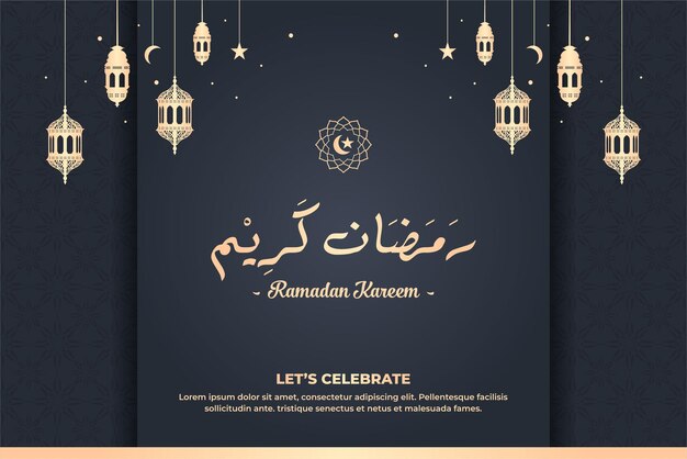 Islamic Banner Ramadan Greetings and Arabic Text