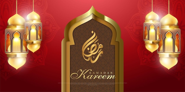 Banner islamico per ramadan kareem con sfondo a tema di lusso