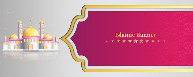 Islamic banner with luxury look and purple color