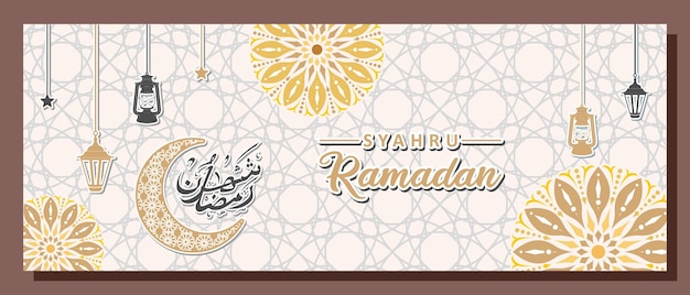 Banner islamico con syahru ramadan calligraphy translation il ramadan incanterà