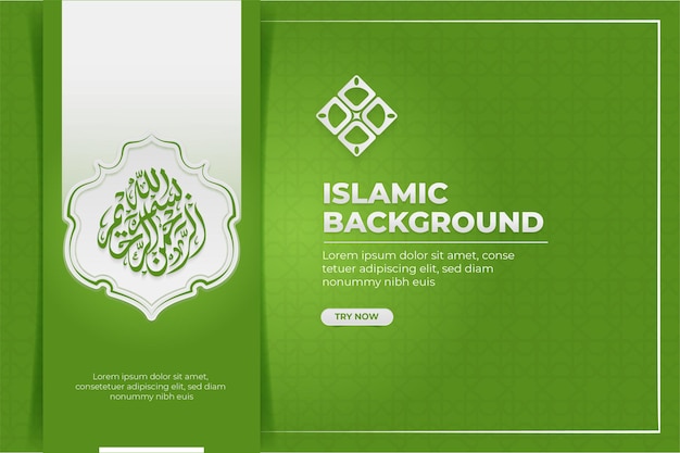 Vector islamic banner with white and green background color