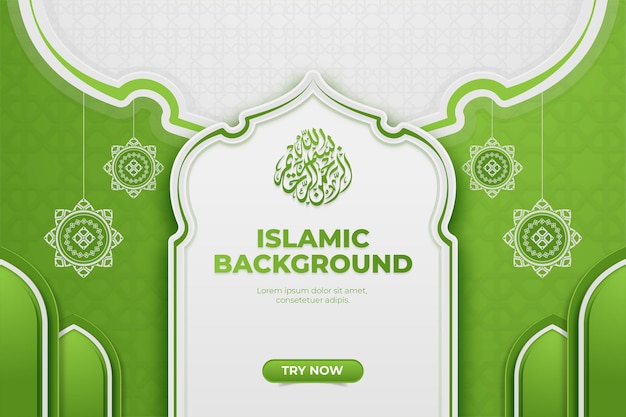 Islamic banner with white and green background color