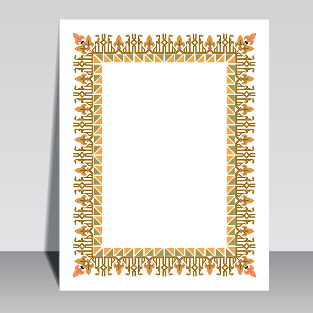 Islamic book cover. Arabic Decorative vintage frame and border  design. traditional ornament.