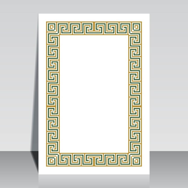 Islamic book cover. Arabic Decorative vintage frame and border  design. traditional ornament.