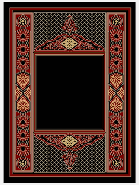 Islamic Book Cover, Arabic Design Beautiful border frame.