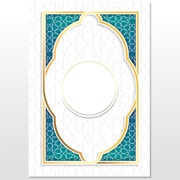 Islamic book cover, arabic style theme, quran cover design