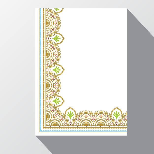 Islamic book cover. Decorative vintage frame or arabic border cover design. traditional ornament.