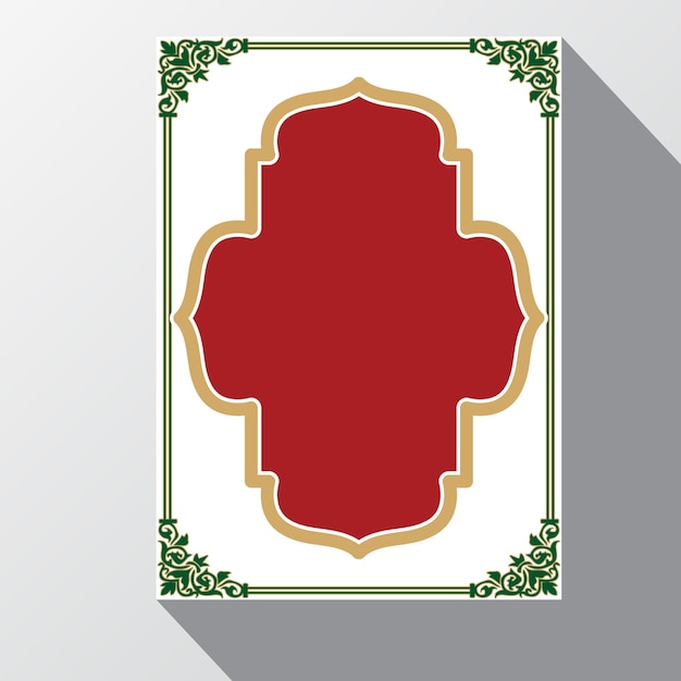 Islamic book cover. decorative vintage frame or arabic border cover design. traditional ornament.