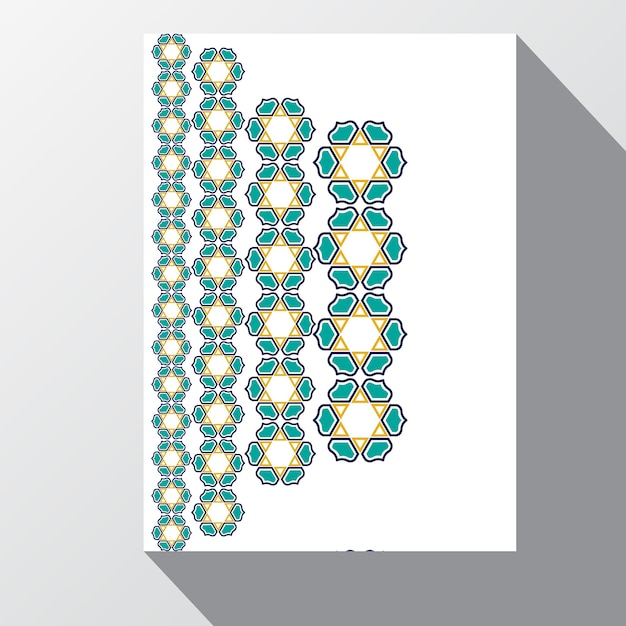 イスラムの本の表紙。装飾的なビンテージ フレームまたはアラビア語のボーダー カバー デザイン。伝統的な飾り。