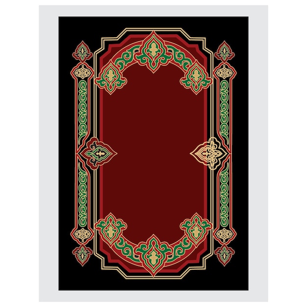 Islamic book cover. Decorative vintage frame or arabic border cover design. traditional ornament.