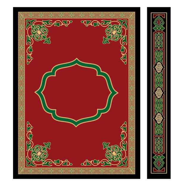 Islamic book cover. Decorative vintage frame or arabic border cover design. traditional ornament.