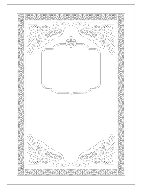 Islamic book cover design premium border and frame.