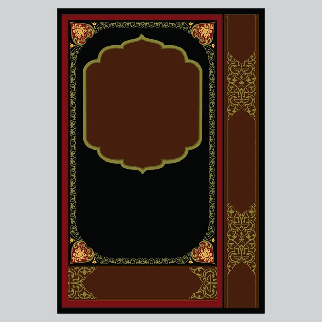 Islamic Book Cover Design, Quran Cover Design