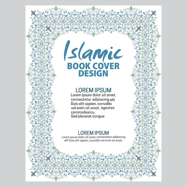 Дизайн обложки исламской книги, Дизайн обложки Корана